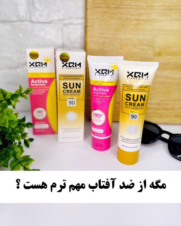 ضد آفتاب بی رنگ XQM